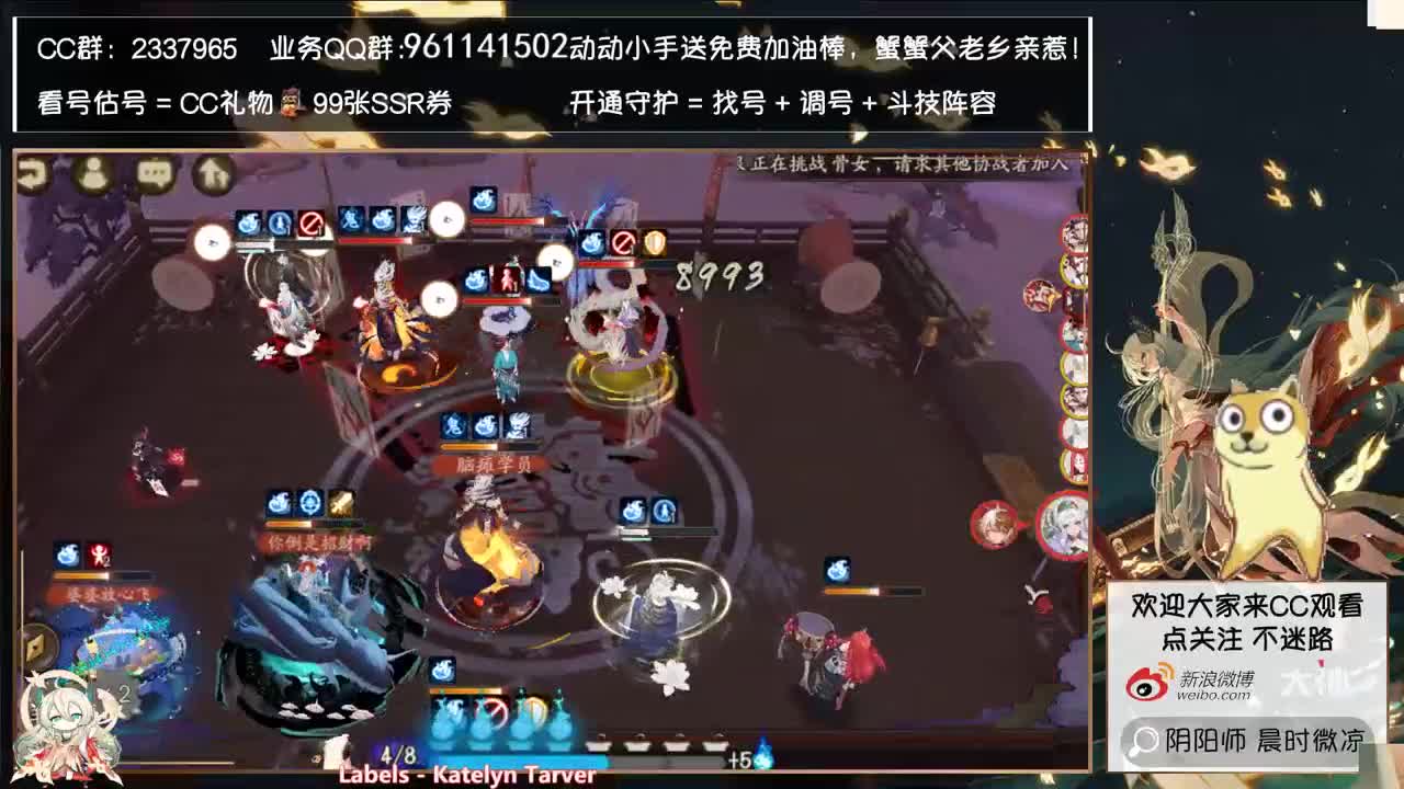 明天就更新崽战了~ 第1段