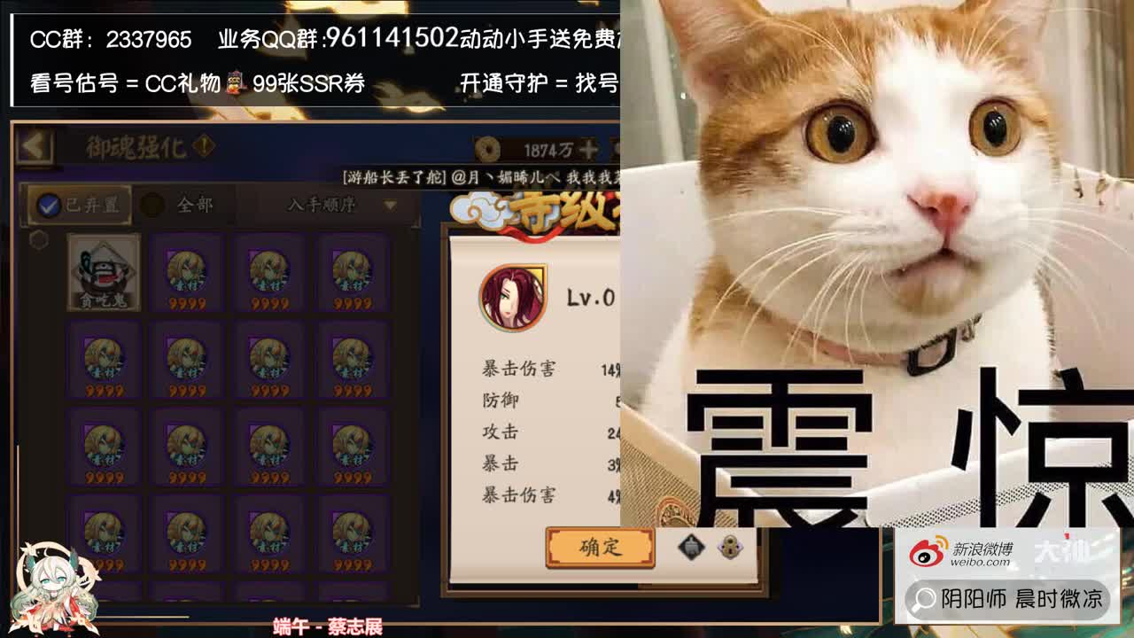 明天就更新崽战了~ 第2段