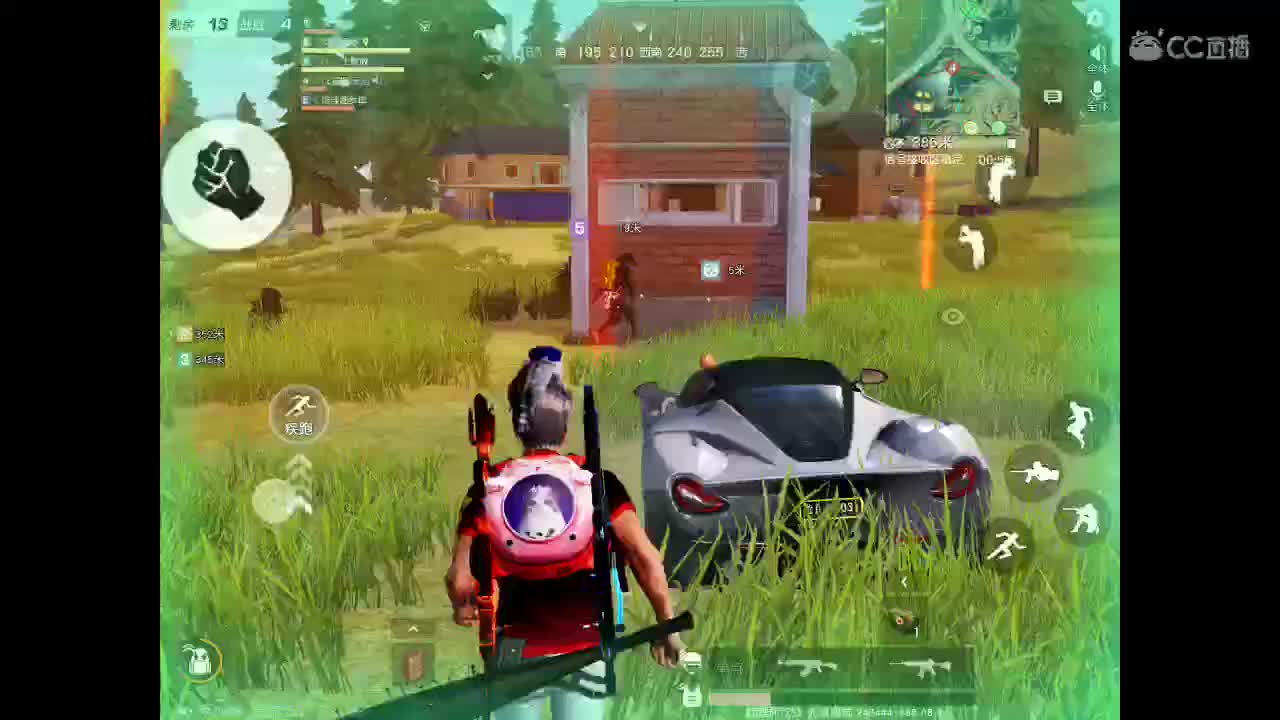 等春风、等细雨、等最温柔可爱的你。 第1段