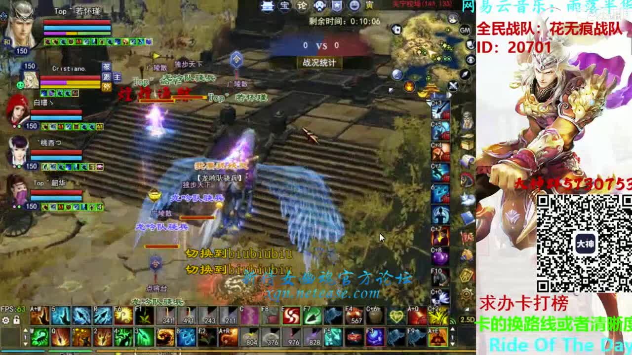 菊花射手关宁 射手还能这样玩？