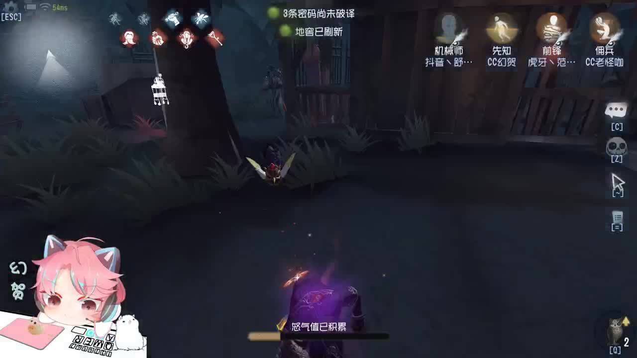 快乐的上分