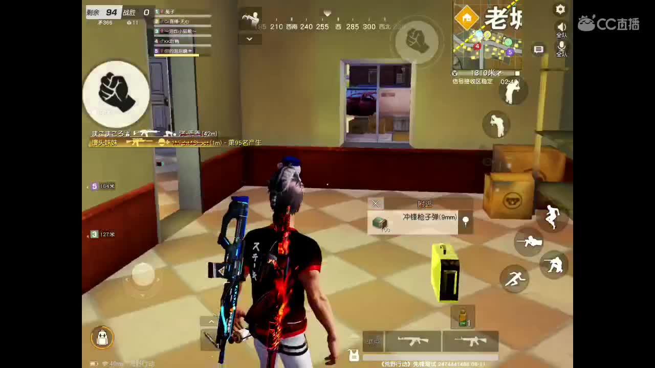 等春风、等细雨、等最温柔可爱的你。