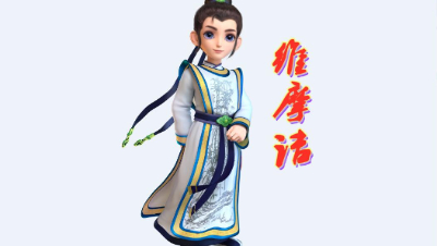 五功队伍维摩诘boss打法。