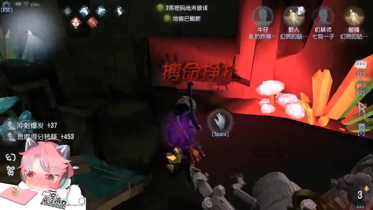 快乐的上分