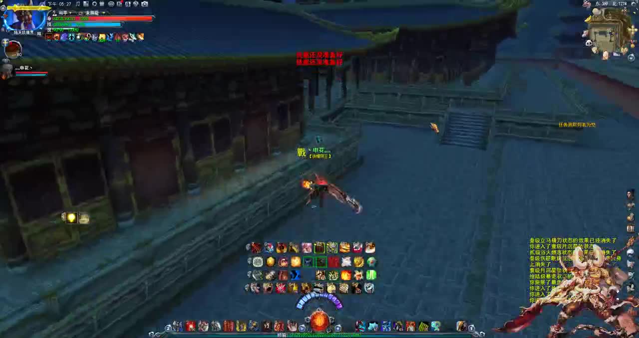 （君婶）菜鸡荒火求生日记 第1段