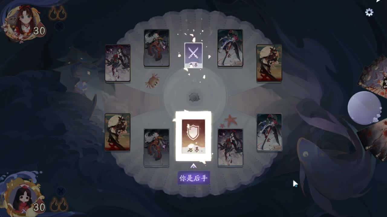 想了一下午的标题 第1段