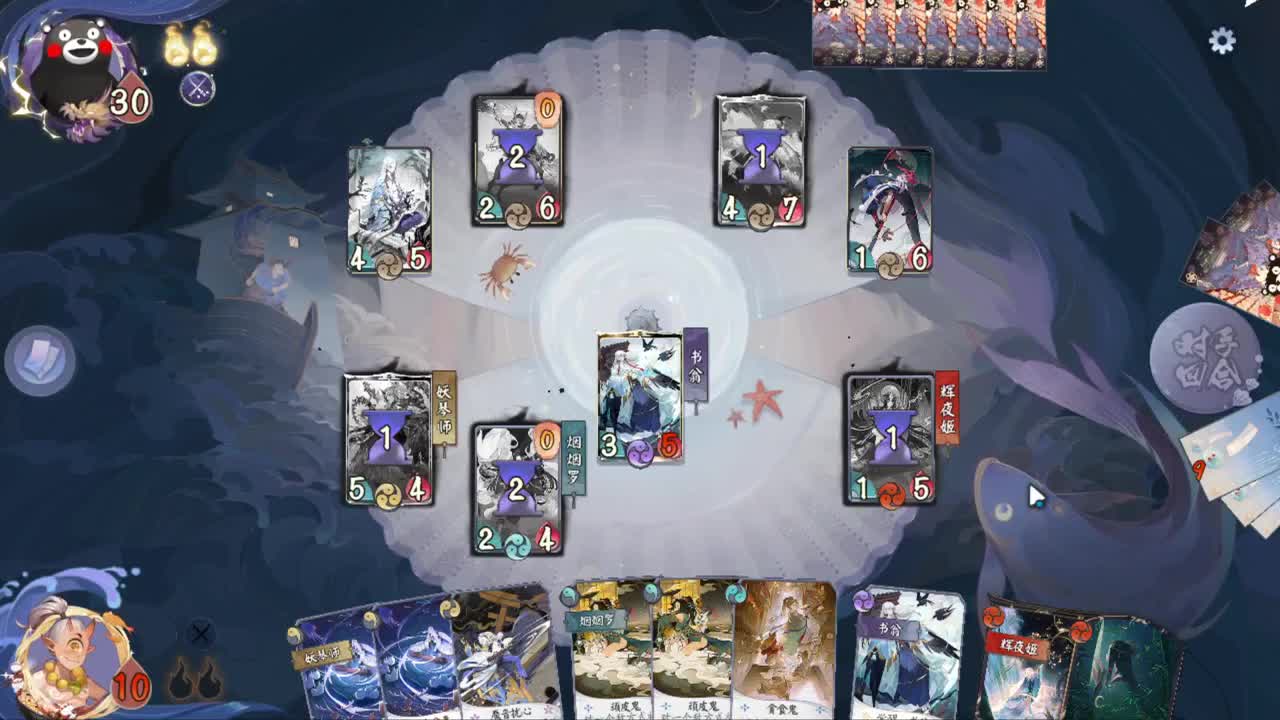 想了一下午的标题 第2段