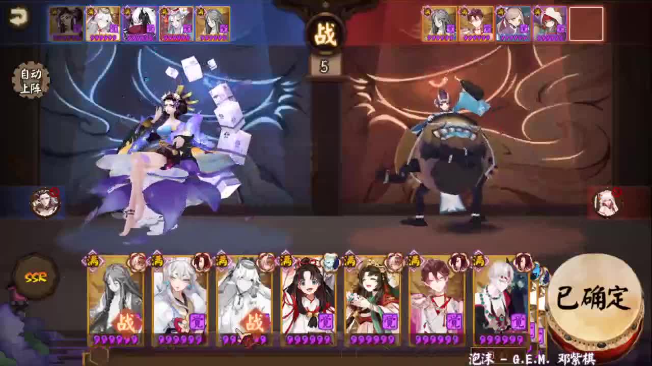 坐等晚上更新公告！ 第2段
