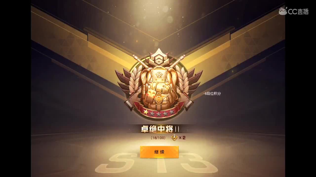 一看就会 一学就废