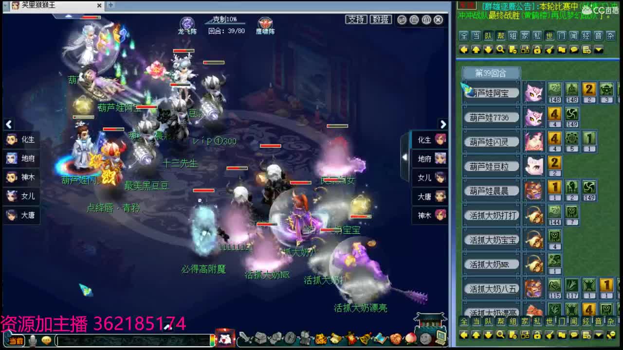 浩文 第1段