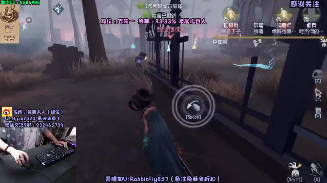 12点糖豆人~ 第1段