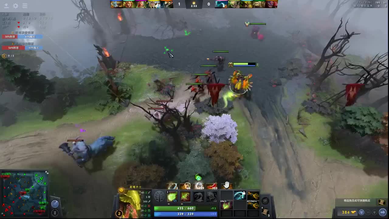 【肯尼】海绵超人 第1段