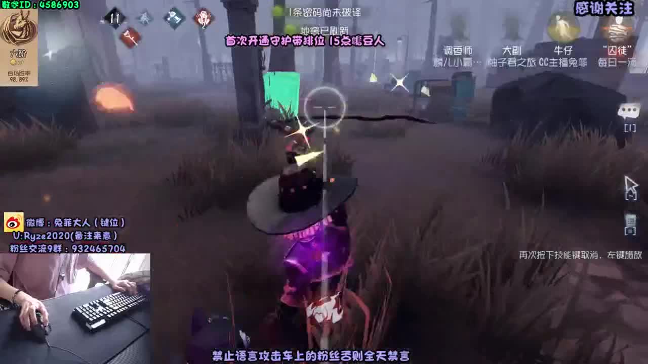 糖豆人 第1段
