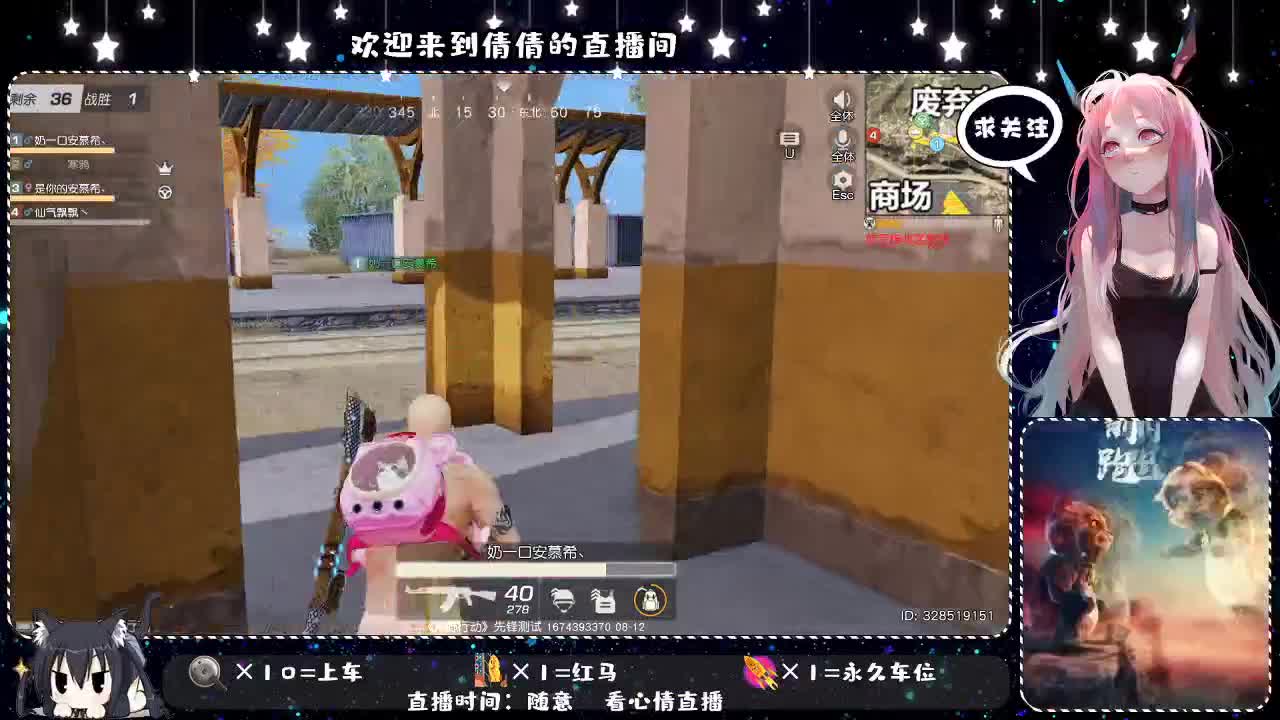 心没电了还能充电吗 第1段