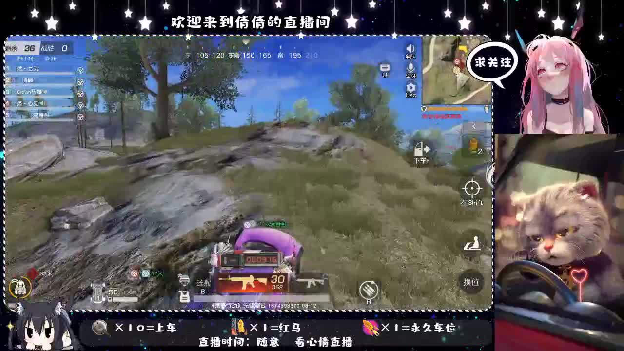 心没电了还能充电吗 第3段