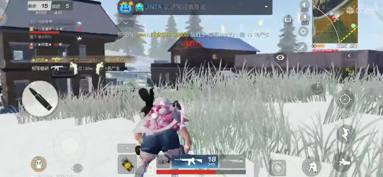 新的一天，从爱我开始！众筹舔包三级头过流水 第2段