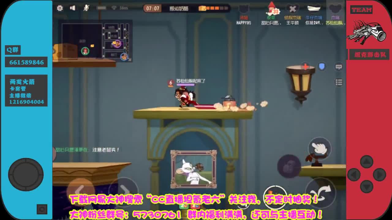 无情心诀至高境界~