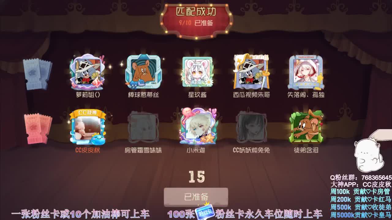 在线皮断腿~ 第1段