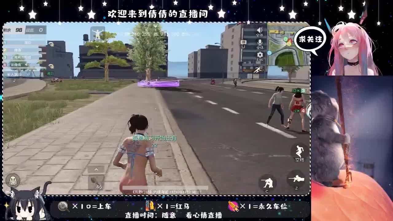 虾仁8 8元佛·跳墙8 8 0 第1段