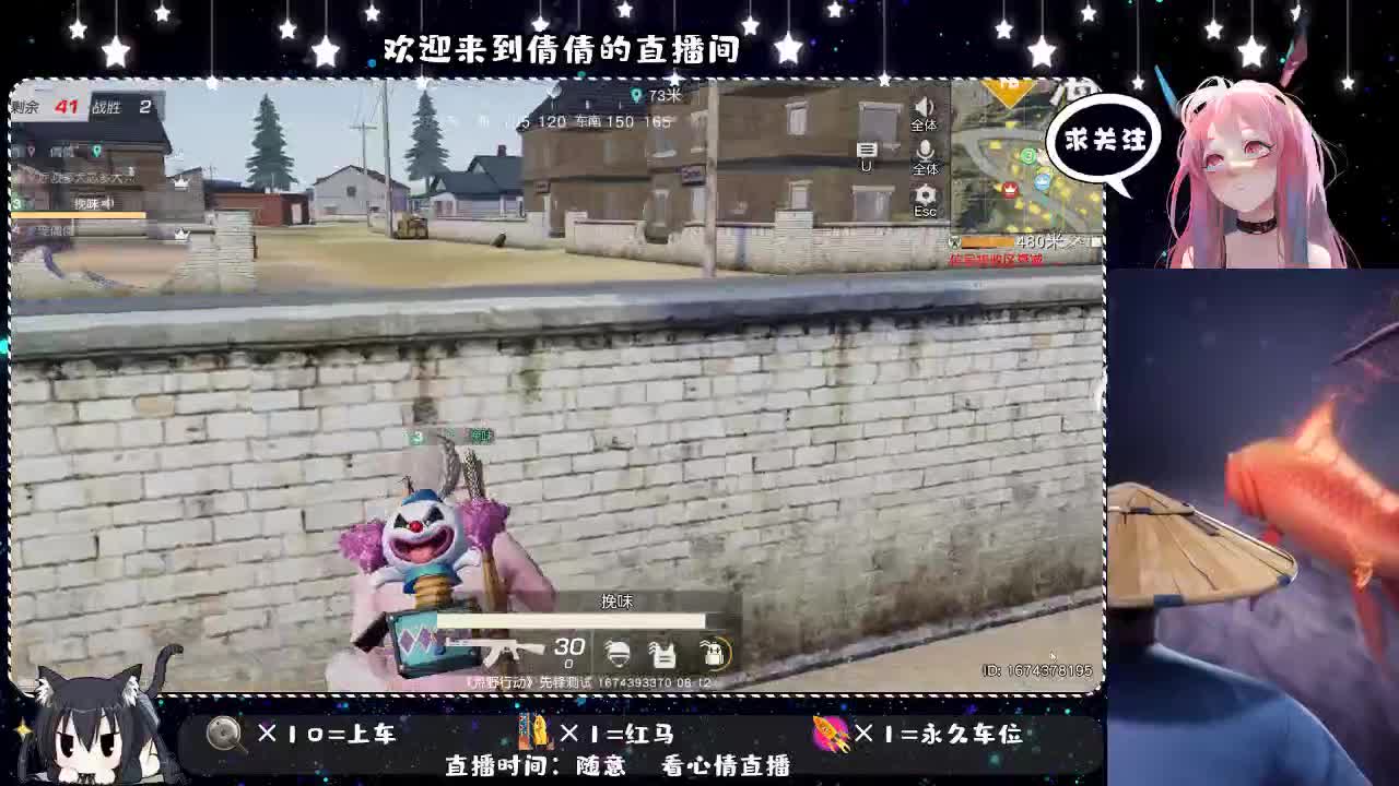 虾仁8 8元佛·跳墙8 8 0 第2段