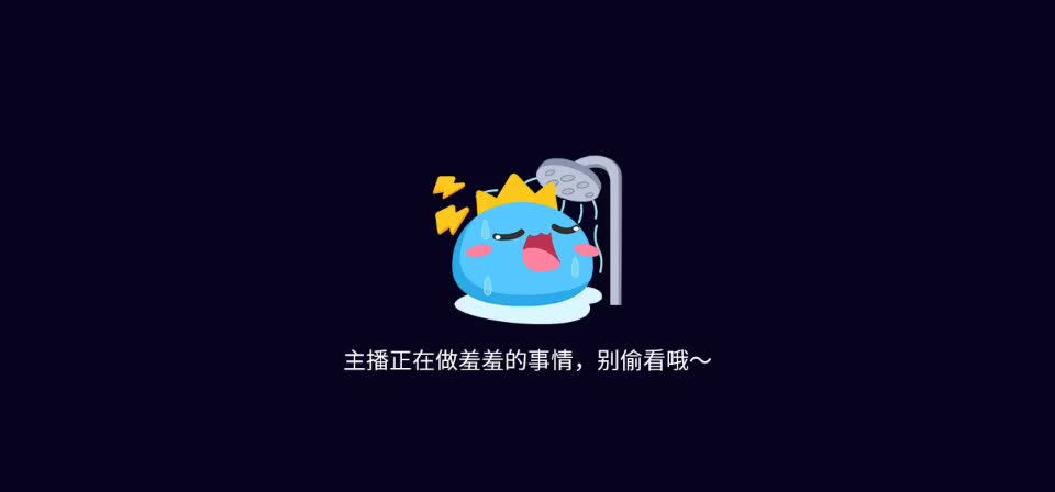 明日之后 莱姆山谷