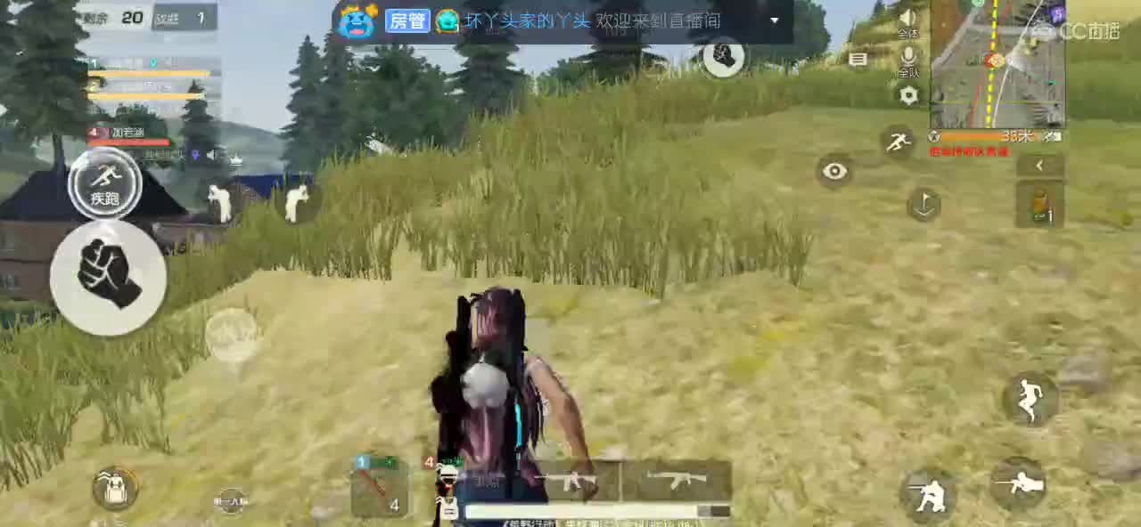 新的一天，从爱我开始！众筹舔包三级头过流水