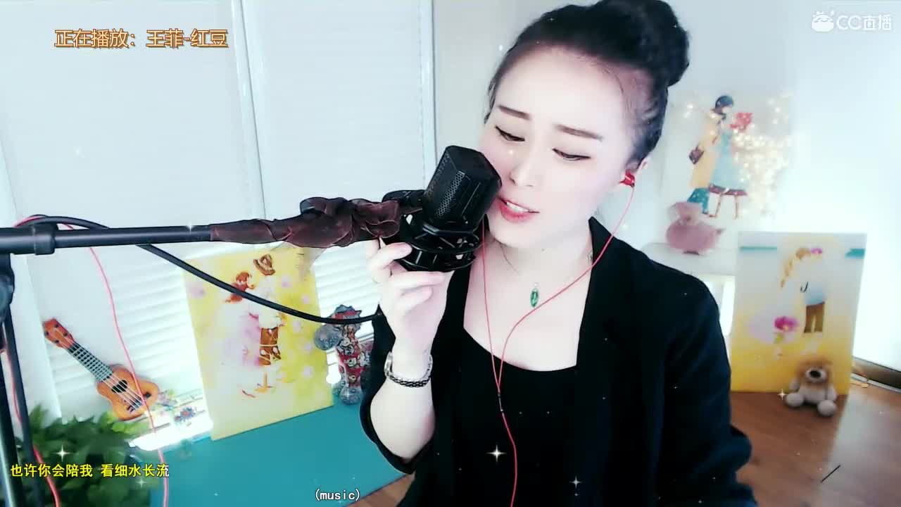 唱歌坤坤是认真的！