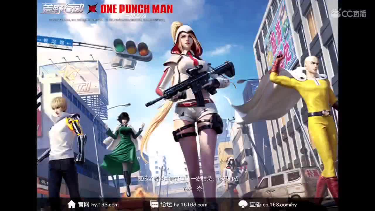 一看就会 一学就废