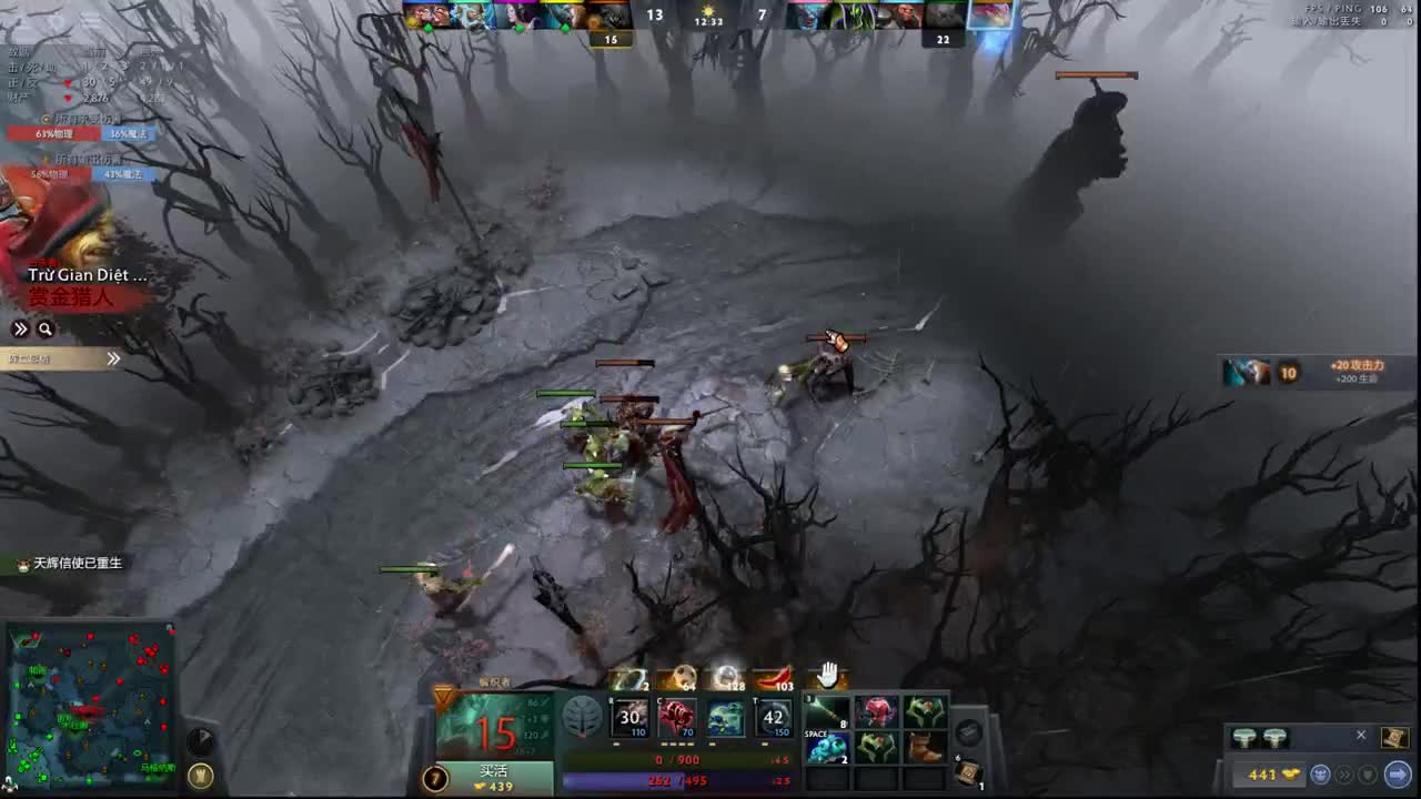 【肯尼】海绵超人 第2段