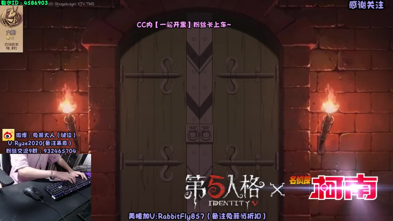 深夜监管教学~ 第2段