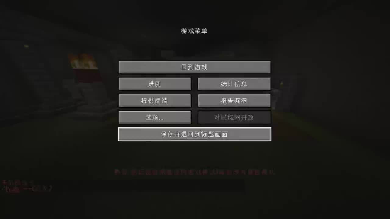 我在大强八下