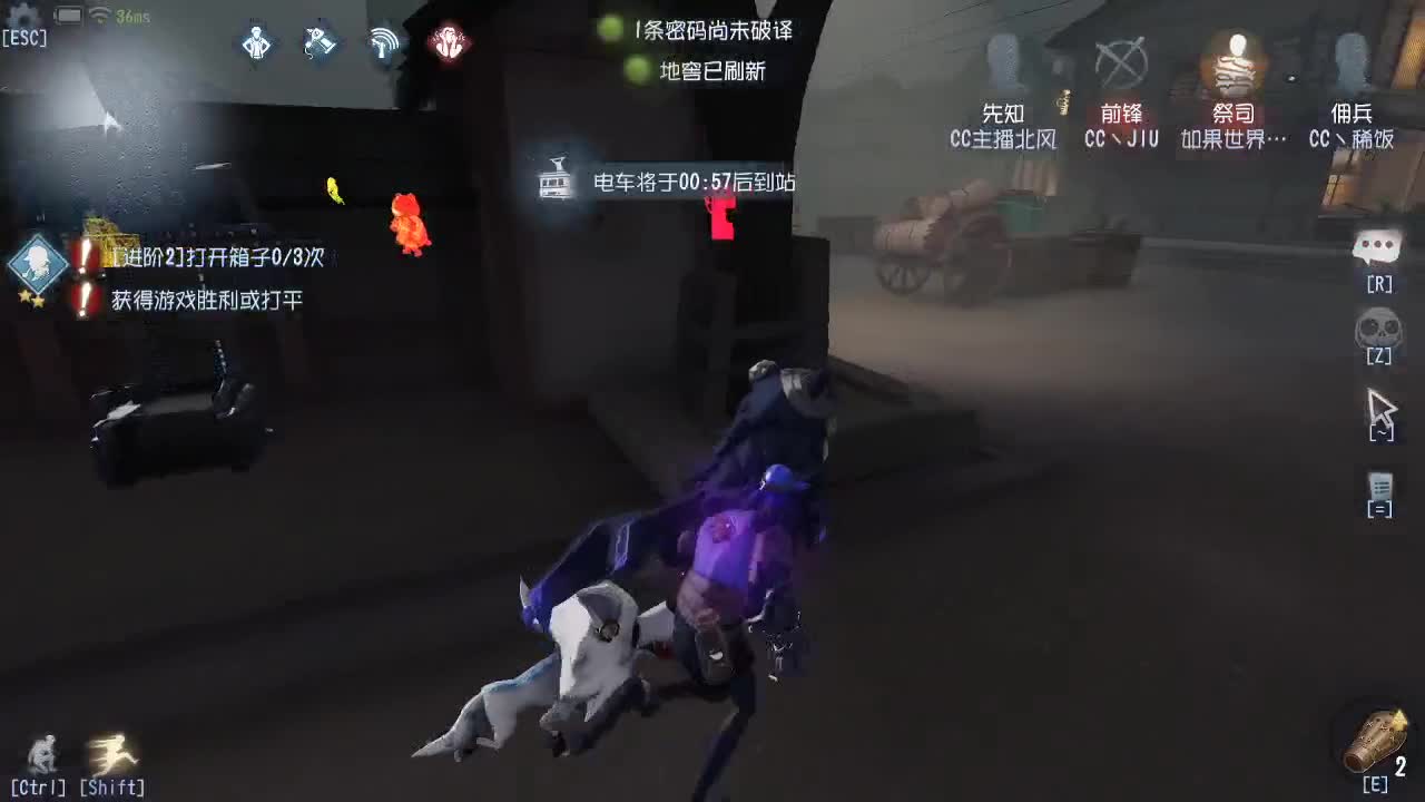 我可能玩了假的前锋~