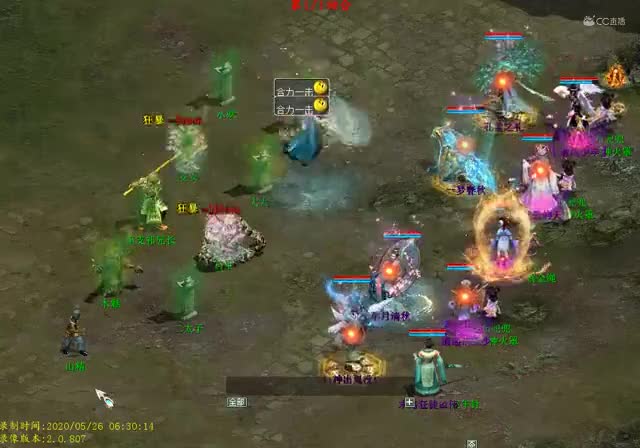 5211657756f57d1d403361436eaeba1c