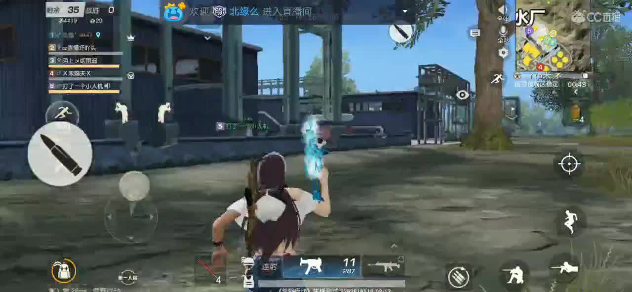 新的一天，从爱我开始！众筹舔包三级头过流水