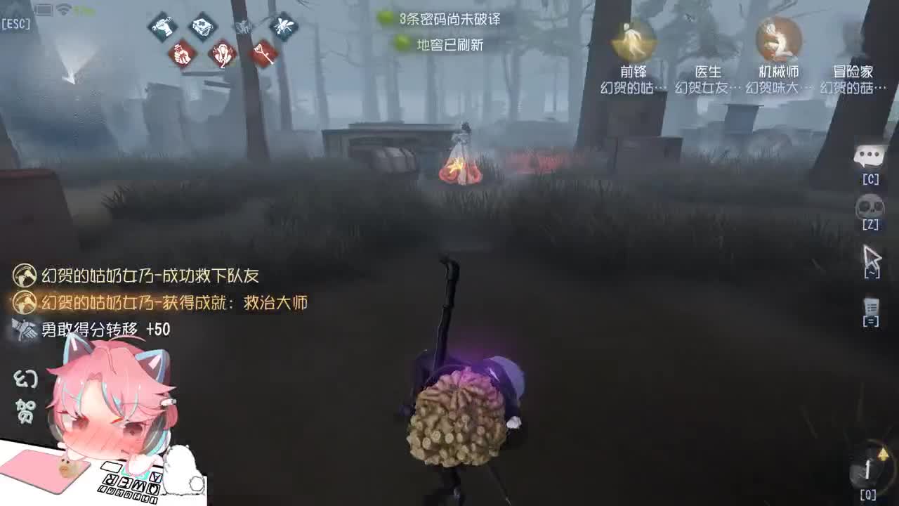 巅疯高端局 第1段