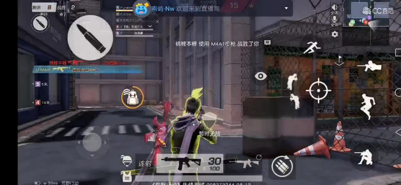 代播一会