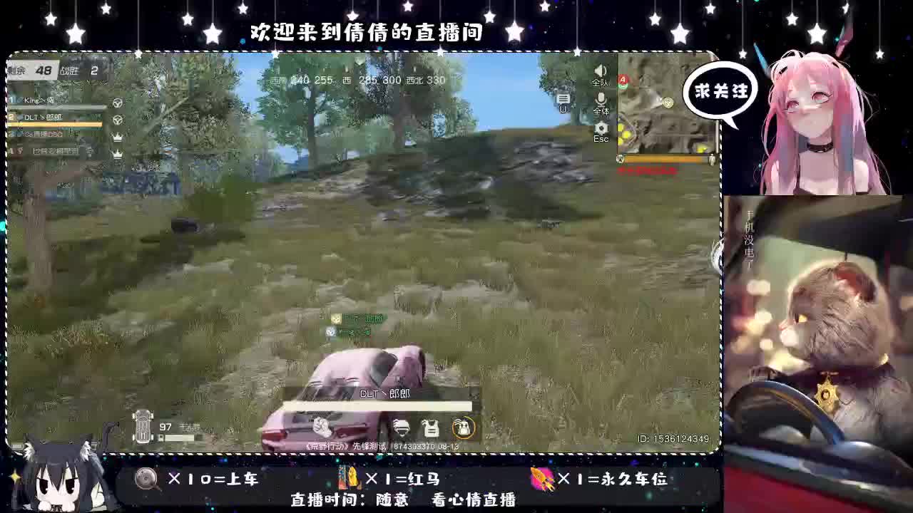 虾仁8 8元佛·跳墙8 8 0 第1段