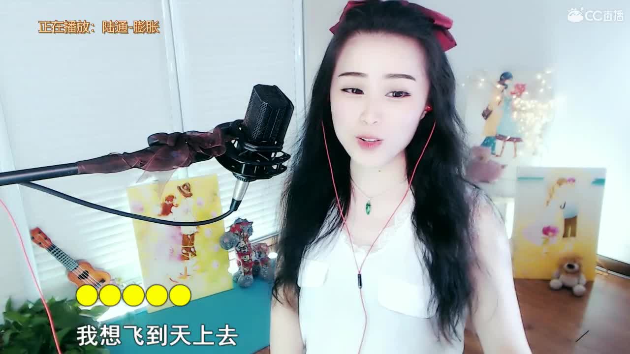 唱歌坤坤是认真的！
