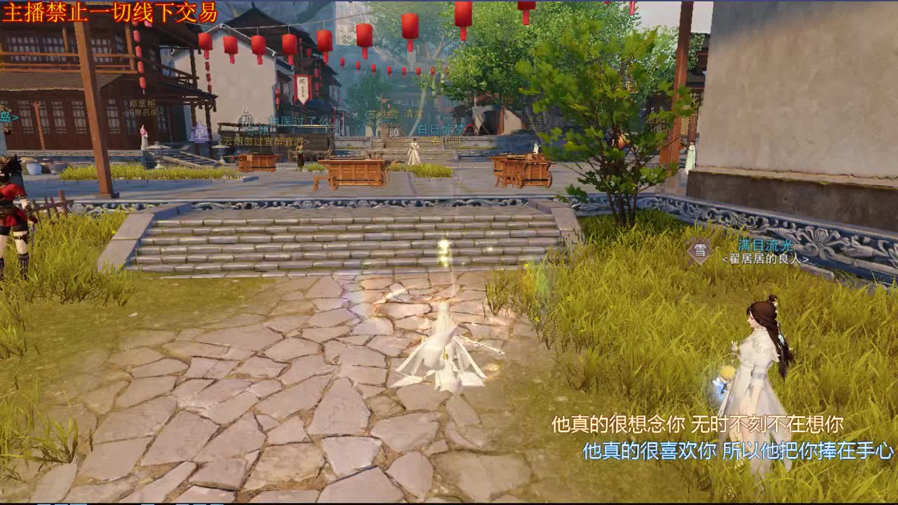 接一切