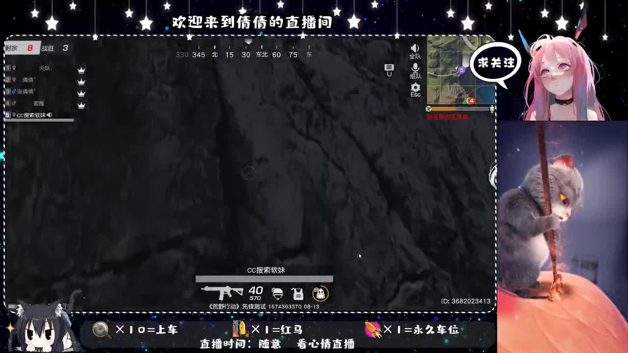 虾仁8 8元佛·跳墙8 8 0 第2段