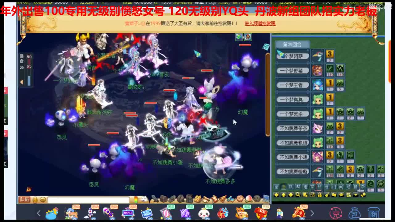 神威第一分析师 第1段