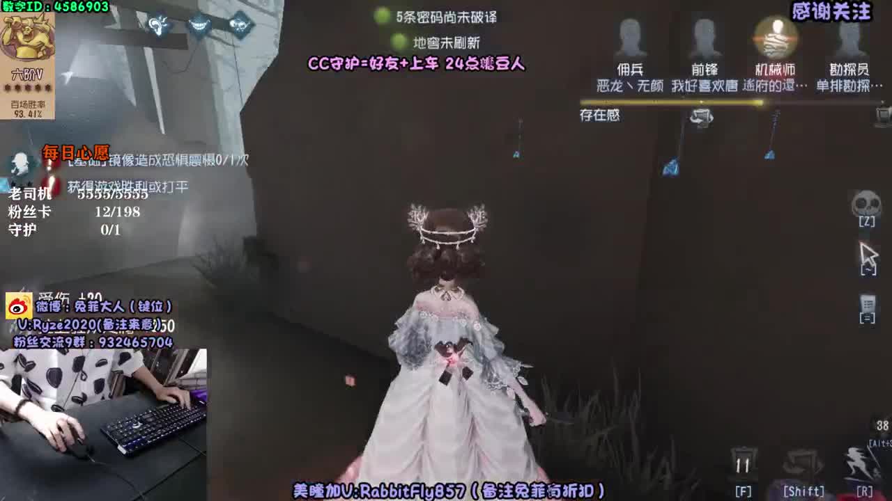 深夜监管教学~ 第1段