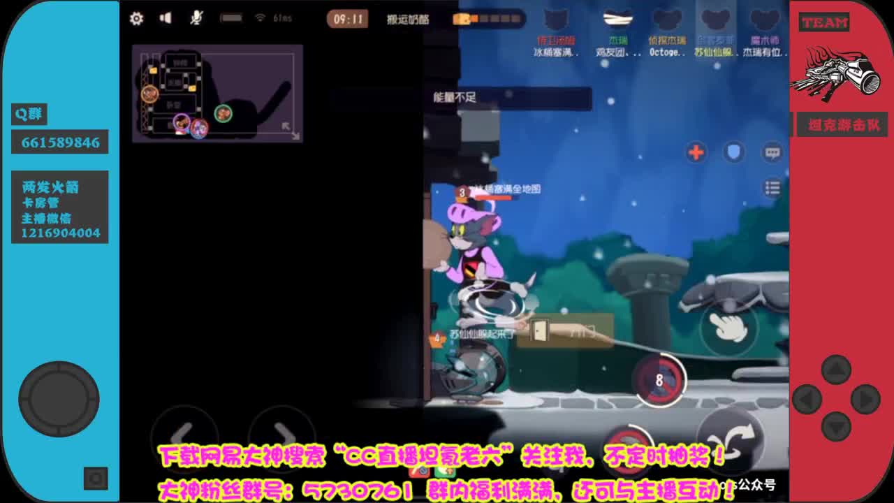 全民赛线下门票开抽了