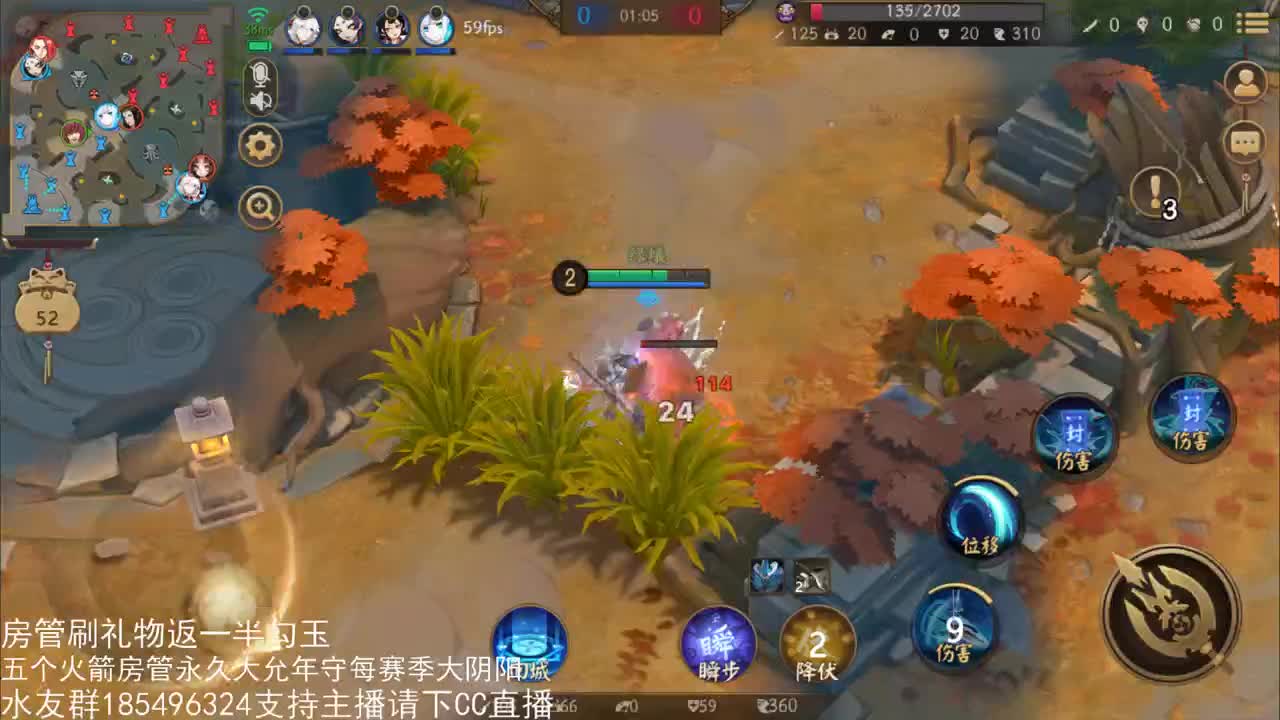 「境界交织」国服第一路人王 第1段