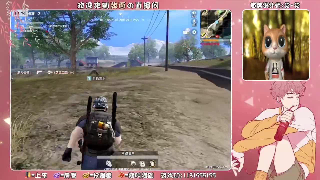 （全网寻找。哇塞女孩!!!  ♥ 第2段