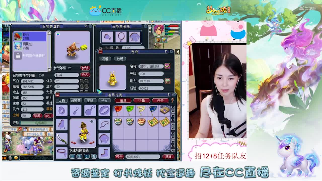 【打书炼妖】萌新菜鸟打书须弥 【挖宝逗趣】