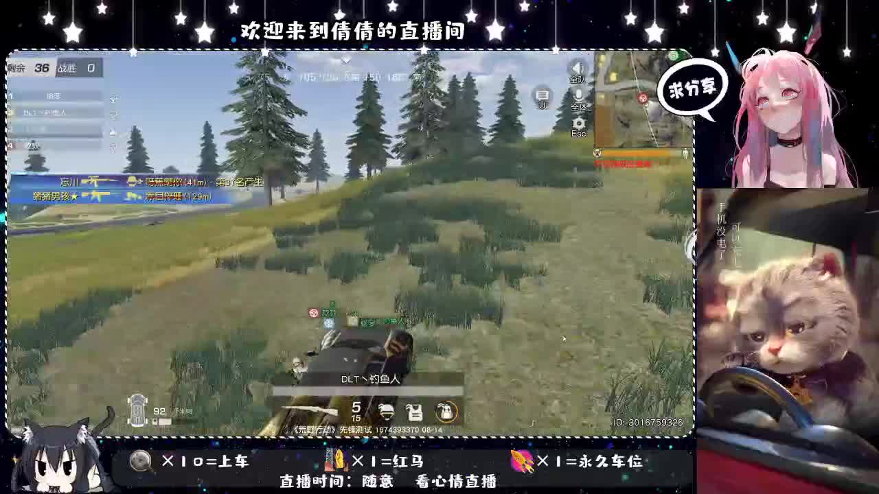 虾仁8 8元佛·跳墙8 8 0 第1段