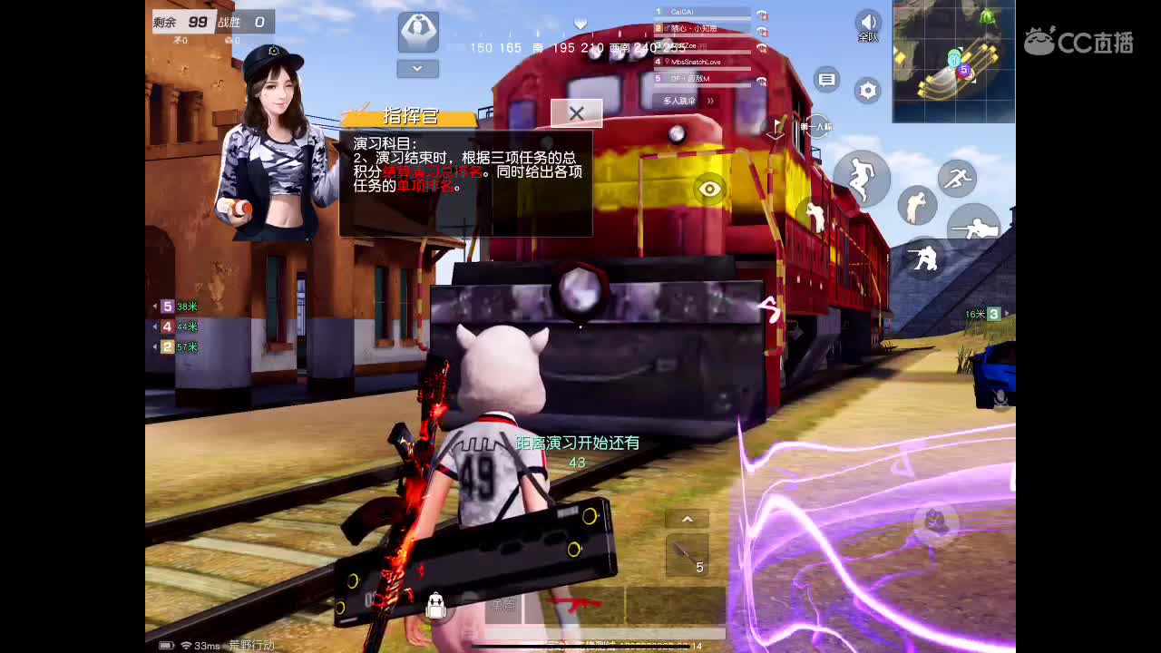 玩不明白了