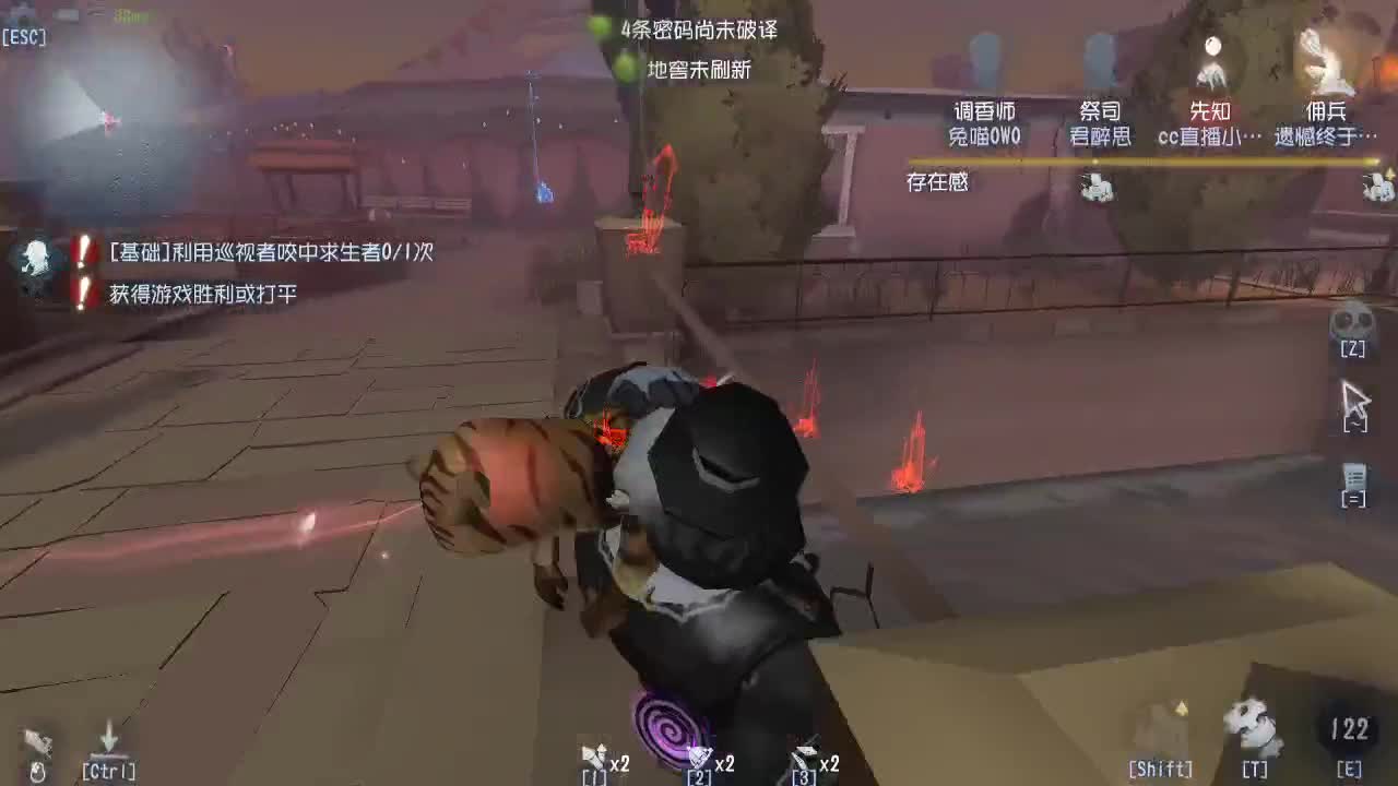 噢哈呦~