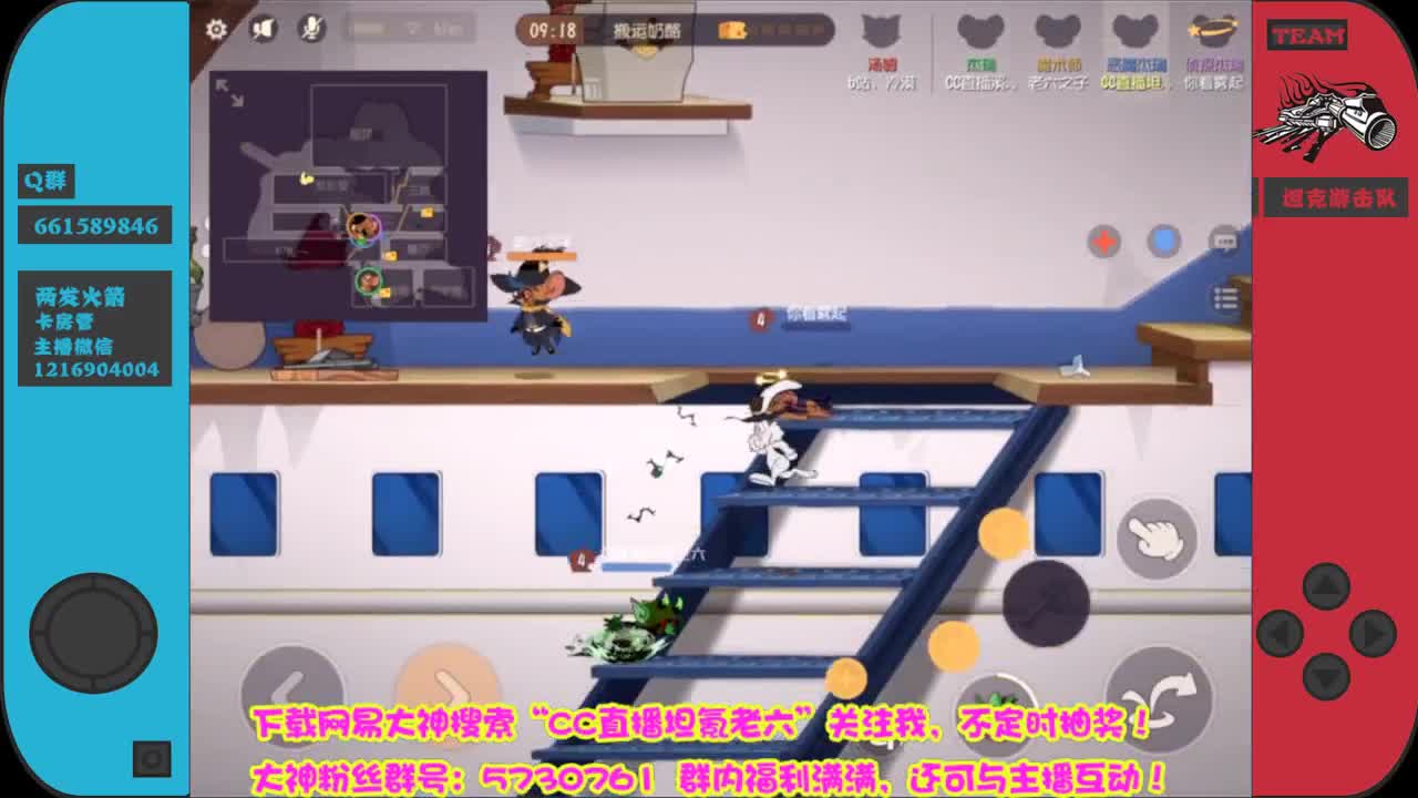 全民赛线下门票开抽了